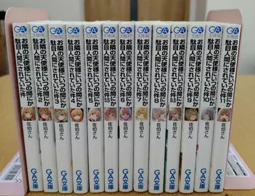 옆집 천사님 때문에 어느샌가 폐인이 되어버린 이야기 전13권1