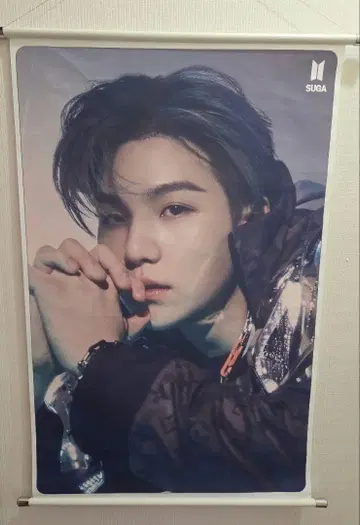BTS SUGA 태피스트리 윤기