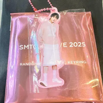 SMTOWN LIVE 2025 미니 아크릴 키링 사쿠야