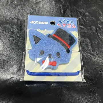 JOCHUM 제오참 레인 머리끈 굿즈