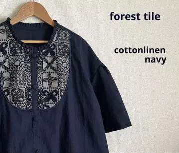미나 페르호넨 forest tile 앞열림 블라우스 가디건 핸드메이드