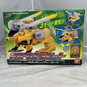 특명전대 고버스터즈 버스터 머신 RH-03 래빗