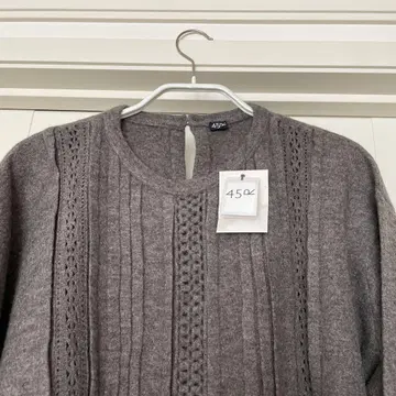 45R 45rpm 플로트 축융 de 레이스 티셔츠