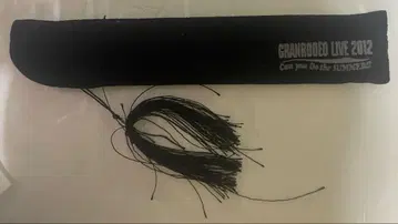 GRANRODEO 부채