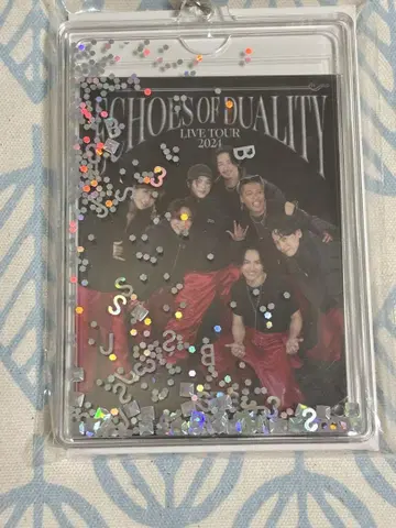 JSB 오일 글리터 키링