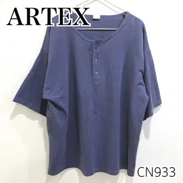 ARTEX 저널 스탠다드 오버 사이즈 t셔츠, 워싱 블루 계열