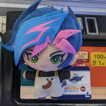 유희왕 VRAINS 미니 컬렉션 봉제 인형 마스코트 후지키 유사쿠