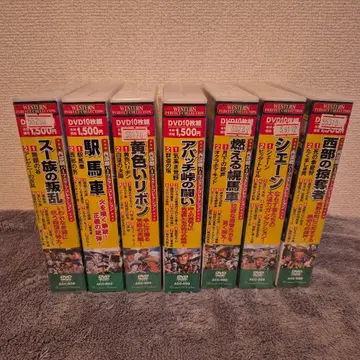 서부극 퍼펙트 컬렉션 DVD 세트