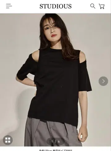 CINOH CUT OUT 티셔츠 블랙