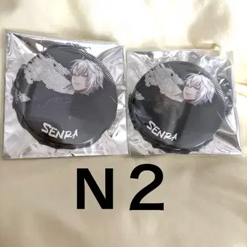 센라 캔배지 WARN12G 2