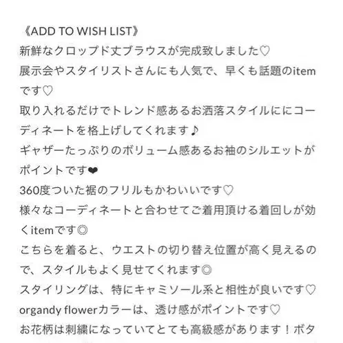 5번째 상품 이미지