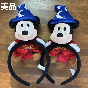 미키마우스 마법사 머리띠 판타지아 2개 세트 익명 배송