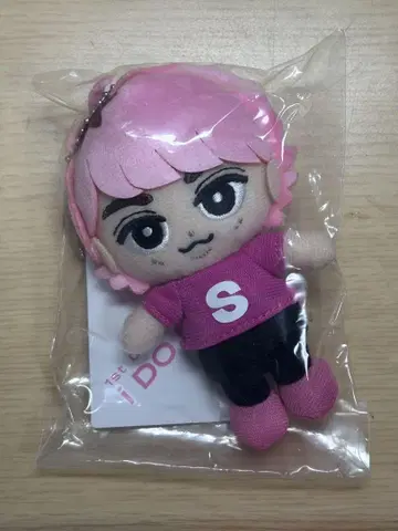 SnowMan 사쿠마 다이스케 봉제인형