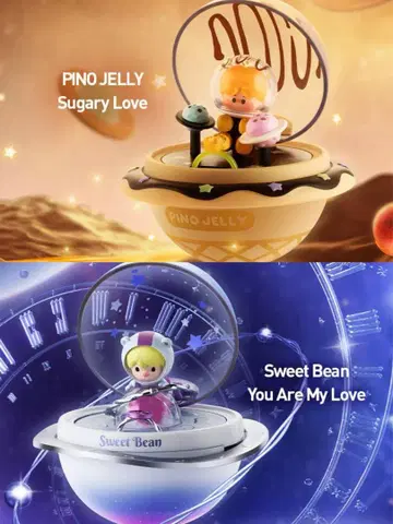 POPMART ROMANTIC RingBox 3