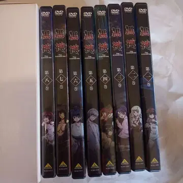 흑신 The Animation DVD 전8권 세트