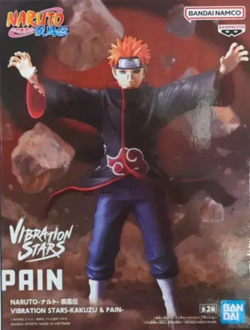 BANDAI SPIRITS VIBRATION STARS 카쿠즈 & 페인