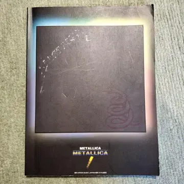 메탈리카/METALLICA 밴드 스코어