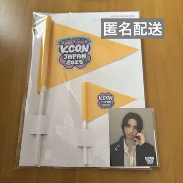 JO1 사토 케이고 KCONJAPAN2025 플래그 & 사진 세트