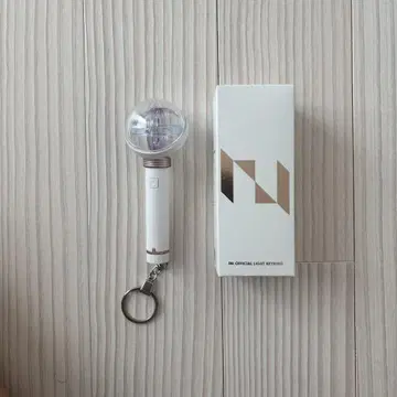 INI OFFICIAL LIGHT STICK KEYRING