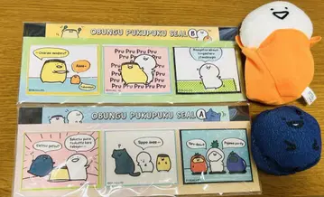 오분구와 함께 봉제인형 키링,  씰, 오테다마 컬렉션