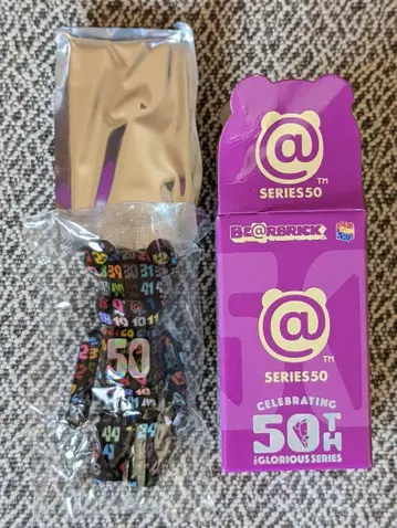 베어브릭 [Be@rbrick] 시리즈 50 슈퍼 시크릿 50th