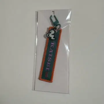 3SKM Half Anniversary 자수 이름 키링 괴성