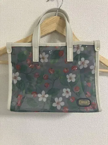 페일러 튤 백 프뤼이루즈