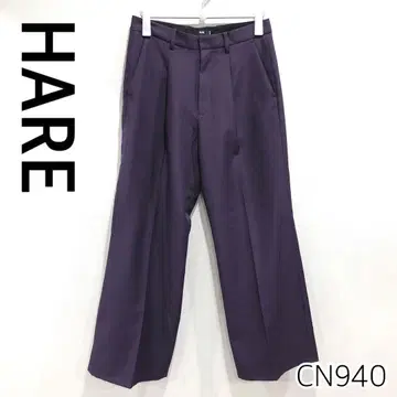 HARE 하레 빈티지 디자인 턱 와이드 팬츠 퍼플 계열