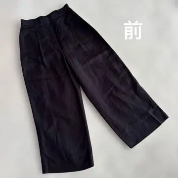 미라 오웬 팬츠 사이즈 0 네이비 린넨 혼방