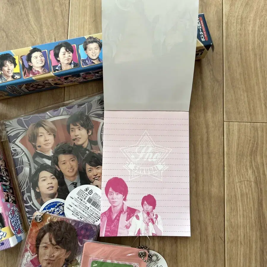 7번째 상품 이미지