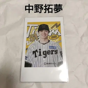 프린트 폴라로이드 나카노 타쿠무 선수