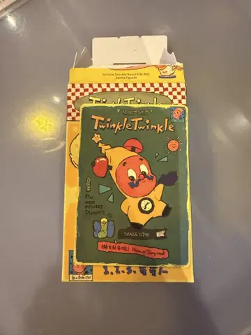 popmart twinkle twinkle