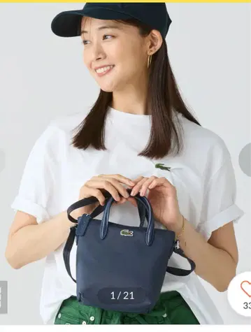 LACOSTE 라코스테 CONCEPT 2WAY 미니 토트 숄더백 네이비