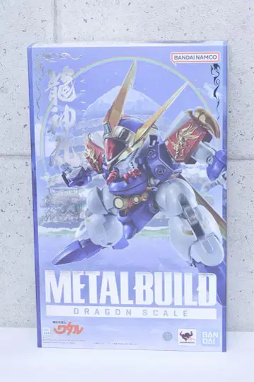 메탈빌드 용신마루 35주년