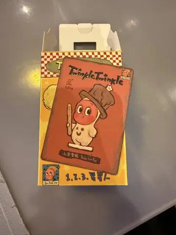 popmart twinkle twinkle