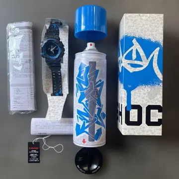 G-SHOCK 지샥 x STASH