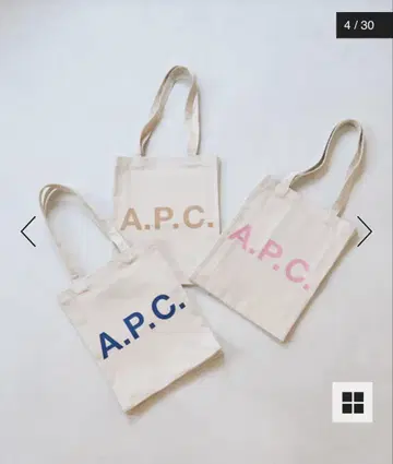 FREAK'S STORE 별주 TOTE BAG / 별주 토트백