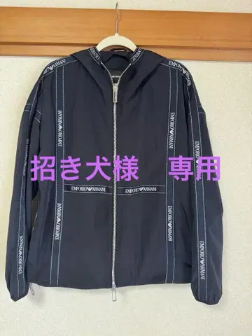 EMPORIO ARMANI 후드 부착 점퍼 네이비
