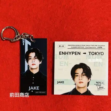 ENHYPEN 최애 여행 공중정원 아크릴 키링 JAKE