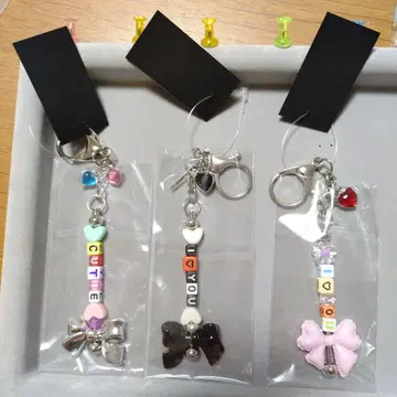 컬러풀 비즈 리본 키링 3세트
