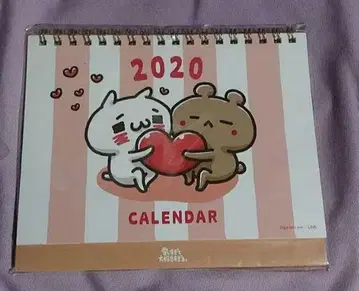 새상품 너무 사랑해서 너무 좋아. 2020년판 탁상 달력