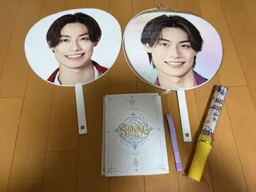 소년 닌자 히야마 코세이 묶음 판매