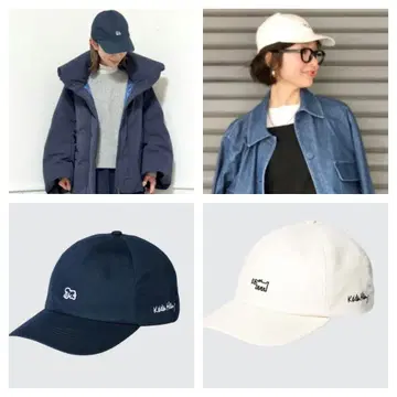 키스 해링 네이비 화이트 캡 2개 세트