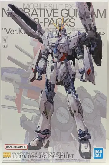 BANDAI SPIRITS MG 내러티브 건담 B 장비 Ver.Ka