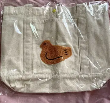하토 사브레 토트백 미사용