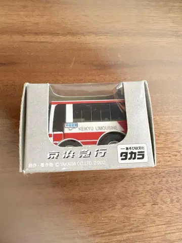 게이힌 급행 H6252 쵸로Q