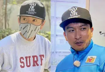 최종 가격 MESH CAP 'WAY OF LIFE' 랏츠 나가세