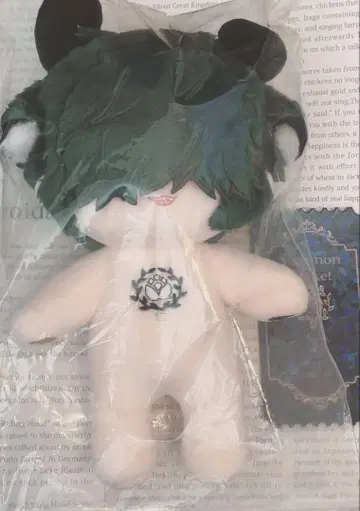 무속성 봉제인형 20cm