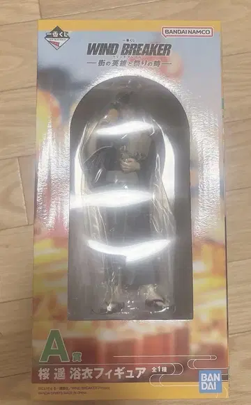 WB 윈브레 복권 마츠리 A 피규어 유카타 사쿠라 하루카