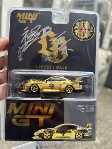 카토 회장 사인 포함 MINI GT 리버티워크 골드 미니카